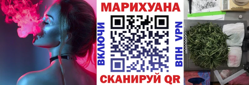 Где купить Ак-Довурак Бошки Шишки  Галлюциногенные грибы  Амфетамин  Меф мяу мяу  Кокаин 