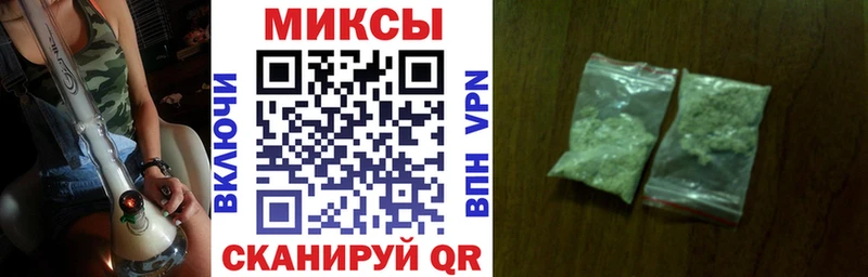 магазин    Ак-Довурак  БУТИРАТ вода 