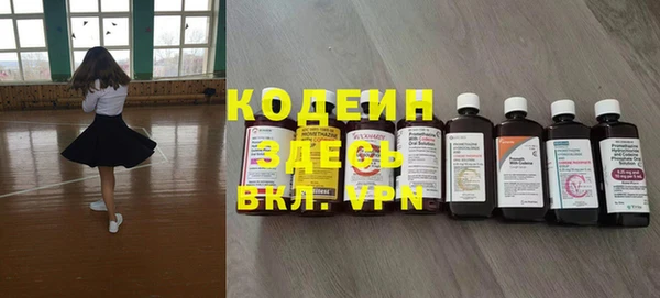 ешки Магас