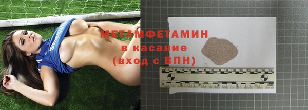 СК Абинск