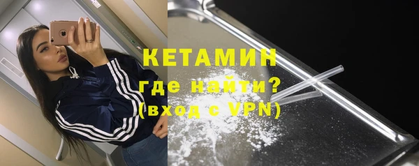 СК Абинск