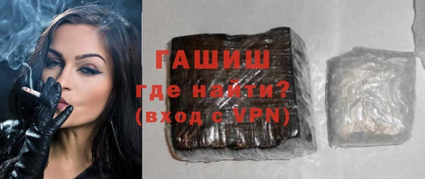 СК Абинск