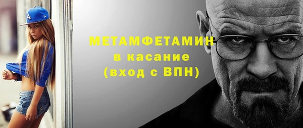 мдпв Липки