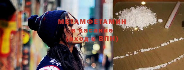 СК Абинск