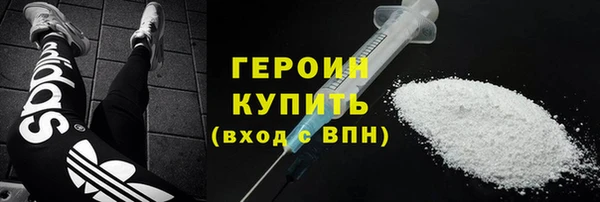 прущий лед Абдулино