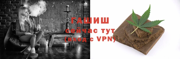 прущий лед Абдулино