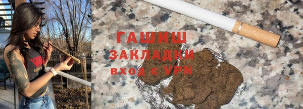СК Абинск