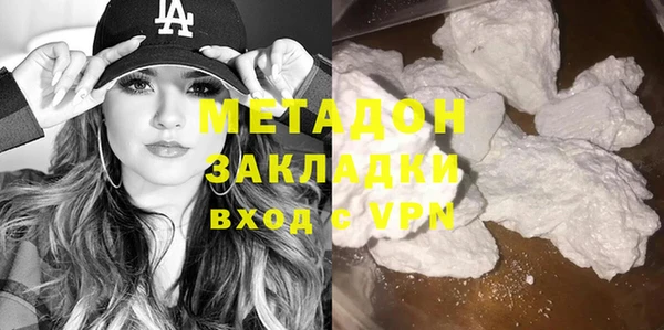 сатива Лихославль