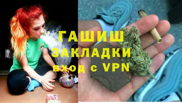 СК Абинск