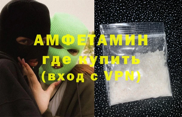 СК Абинск