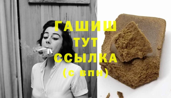 прущий лед Абдулино
